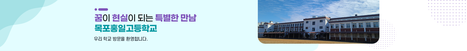 기본 서브비주얼